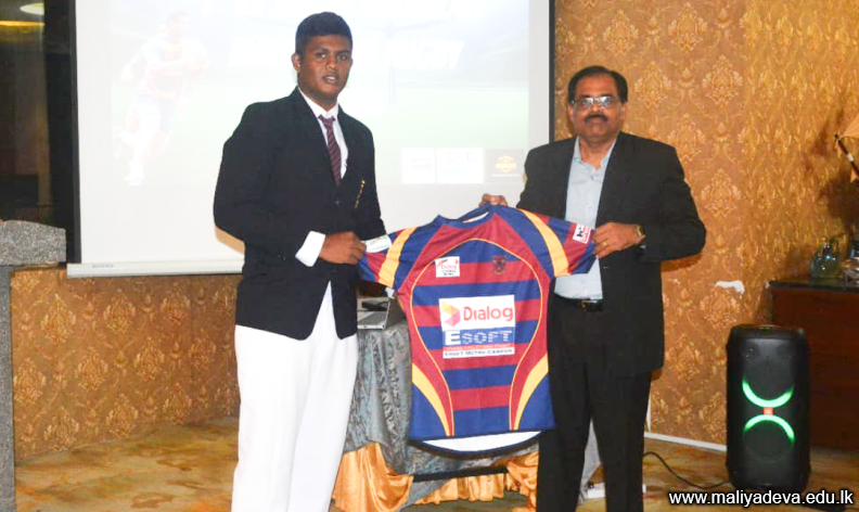 1st XV Jersey Presentation Ceremony